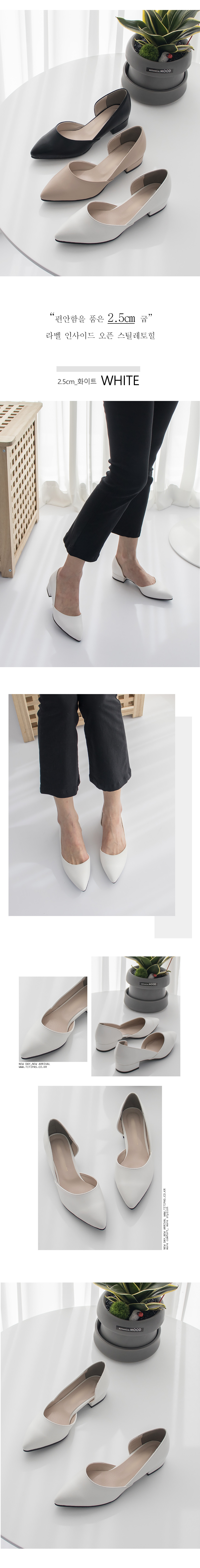 국산수제화 라벨 인사이드 오픈 스틸레토힐 2cm 7cm 상세 이미지 4